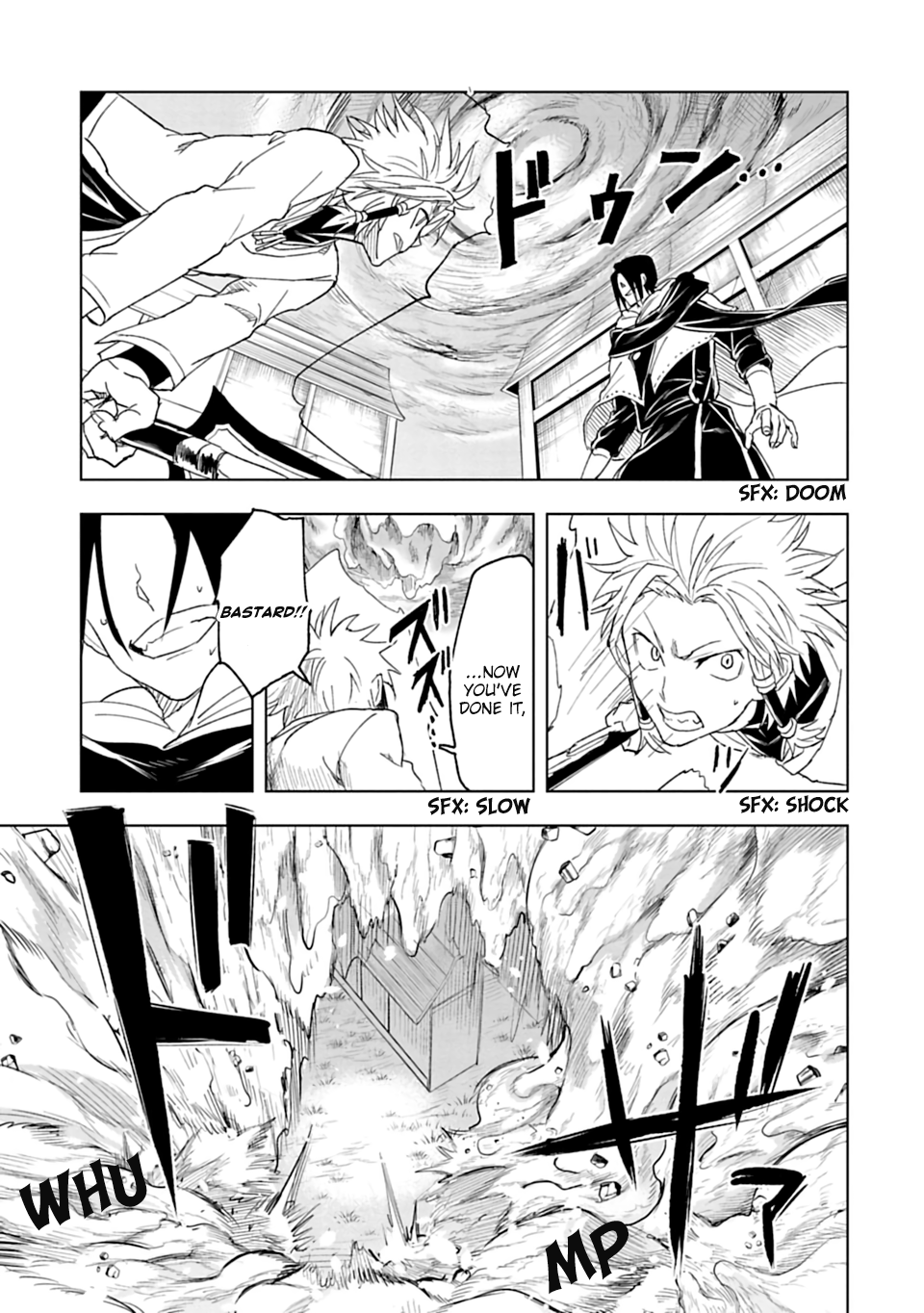 Read Junk the Black Shadow chapter 33 image 13 on Lezhin