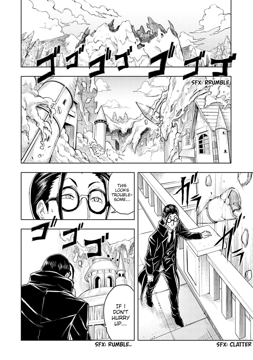Read Junk the Black Shadow chapter 33 image 14 on Lezhin