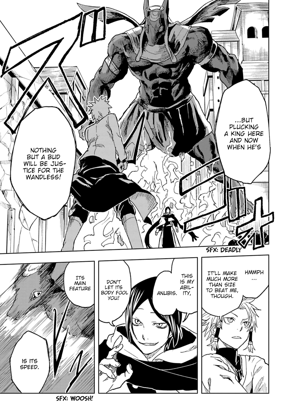 Read Junk the Black Shadow chapter 33 image 5 on Lezhin