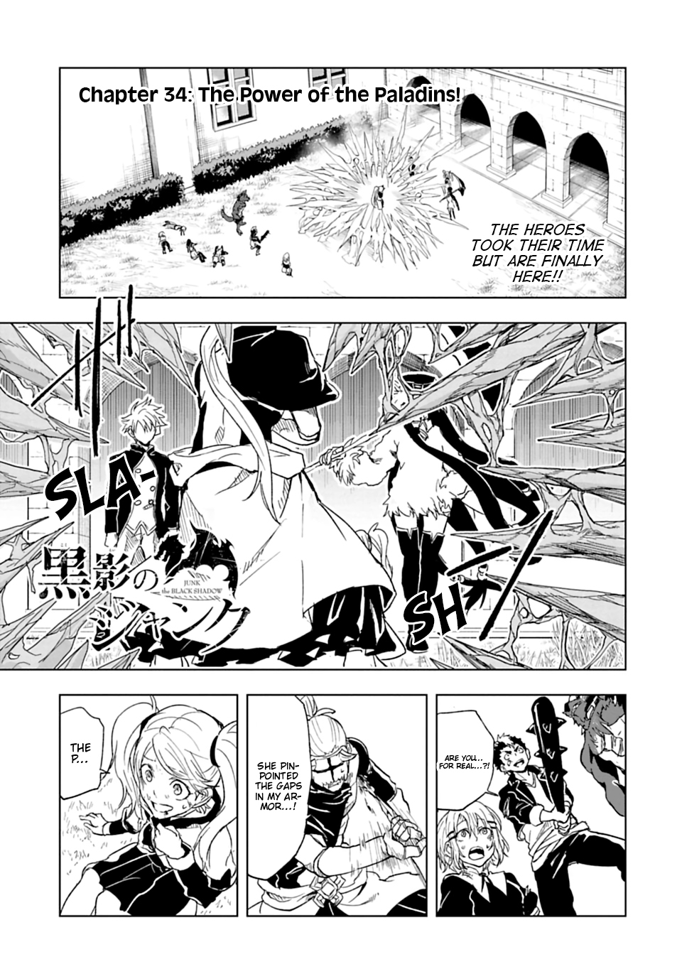 Read Junk the Black Shadow chapter 34 image 1 on Lezhin