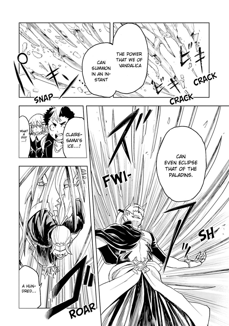 Read Junk the Black Shadow chapter 34 image 4 on Lezhin