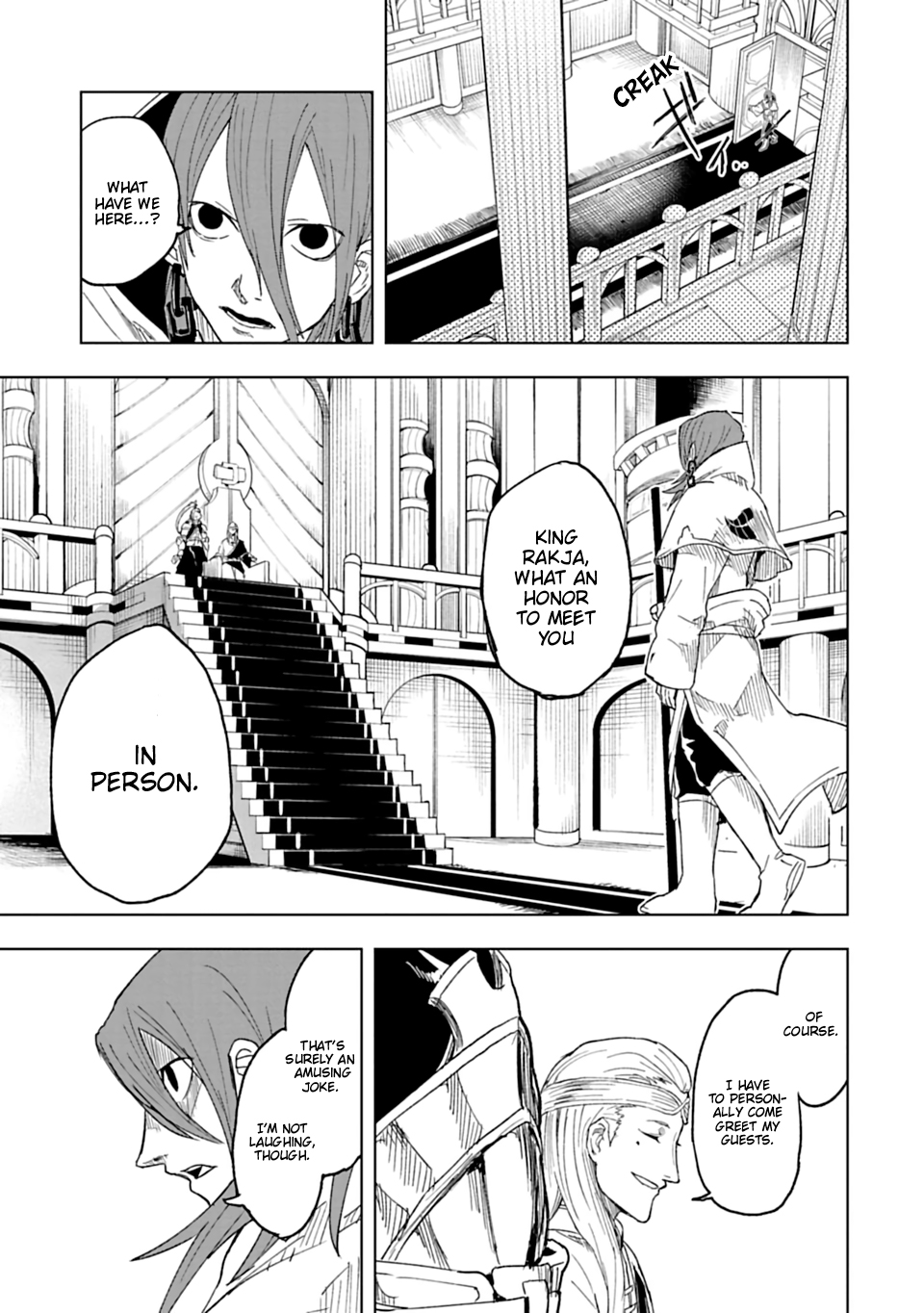 Read Junk the Black Shadow chapter 35 image 15 on Lezhin