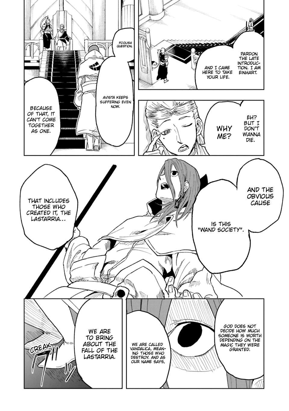 Read Junk the Black Shadow chapter 35 image 16 on Lezhin