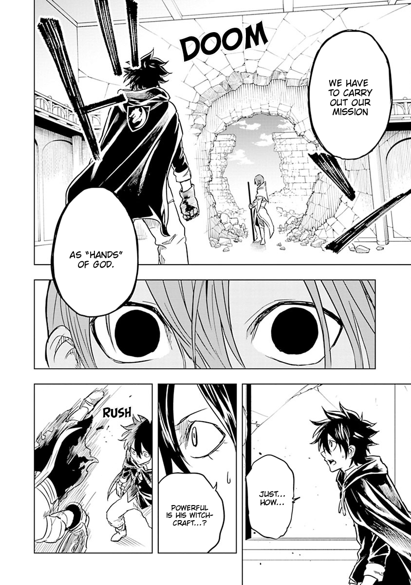 Read Junk the Black Shadow chapter 36 image 10 on Lezhin