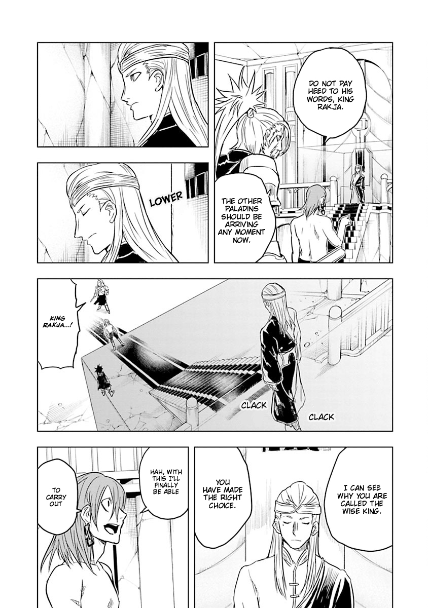 Read Junk the Black Shadow chapter 36 image 16 on Lezhin