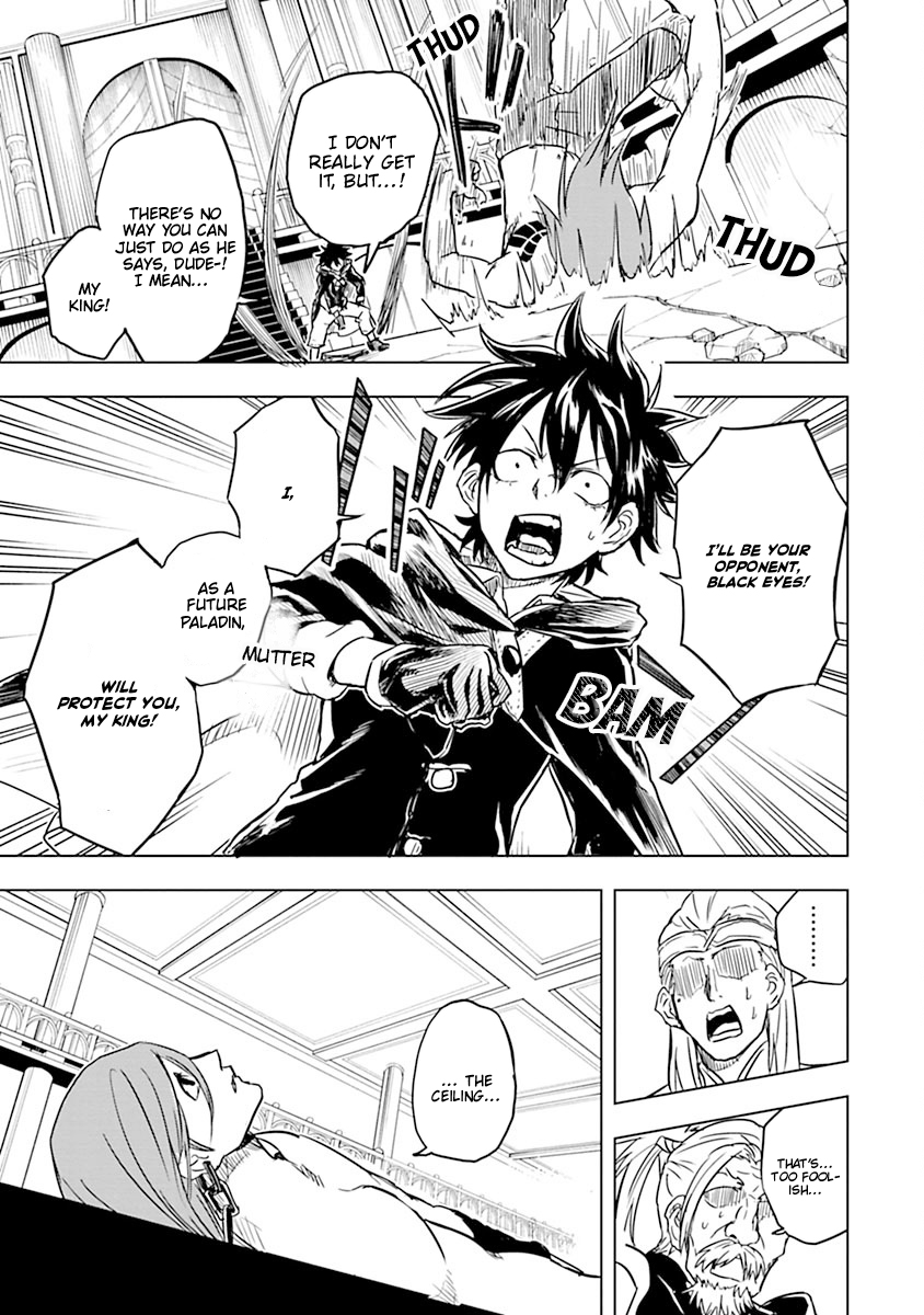 Read Junk the Black Shadow chapter 36 image 18 on Lezhin