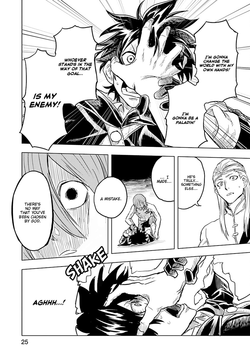 Read Junk the Black Shadow chapter 36 image 23 on Lezhin