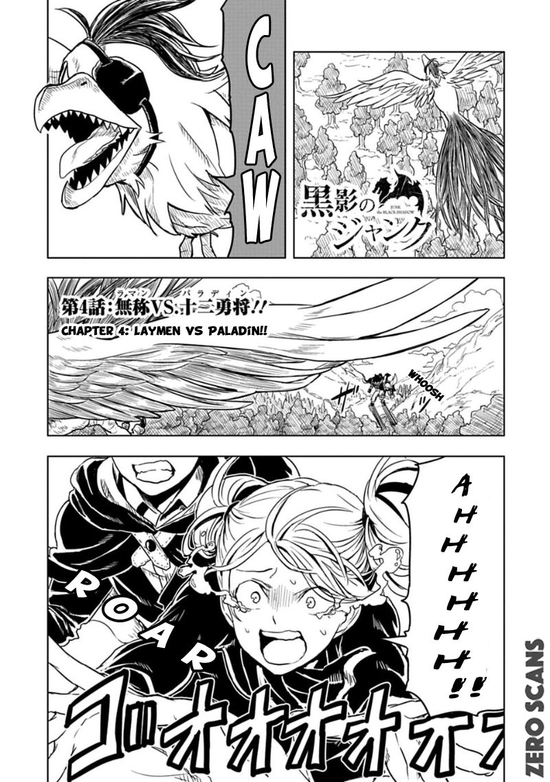 Read Junk the Black Shadow chapter 4 image 2 on Lezhin