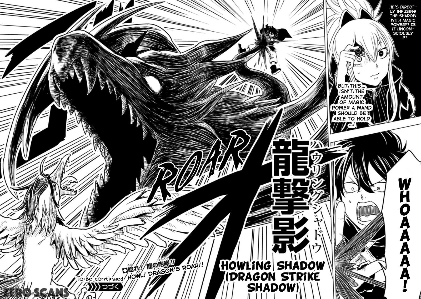 Read Junk the Black Shadow chapter 4 image 23 on Lezhin