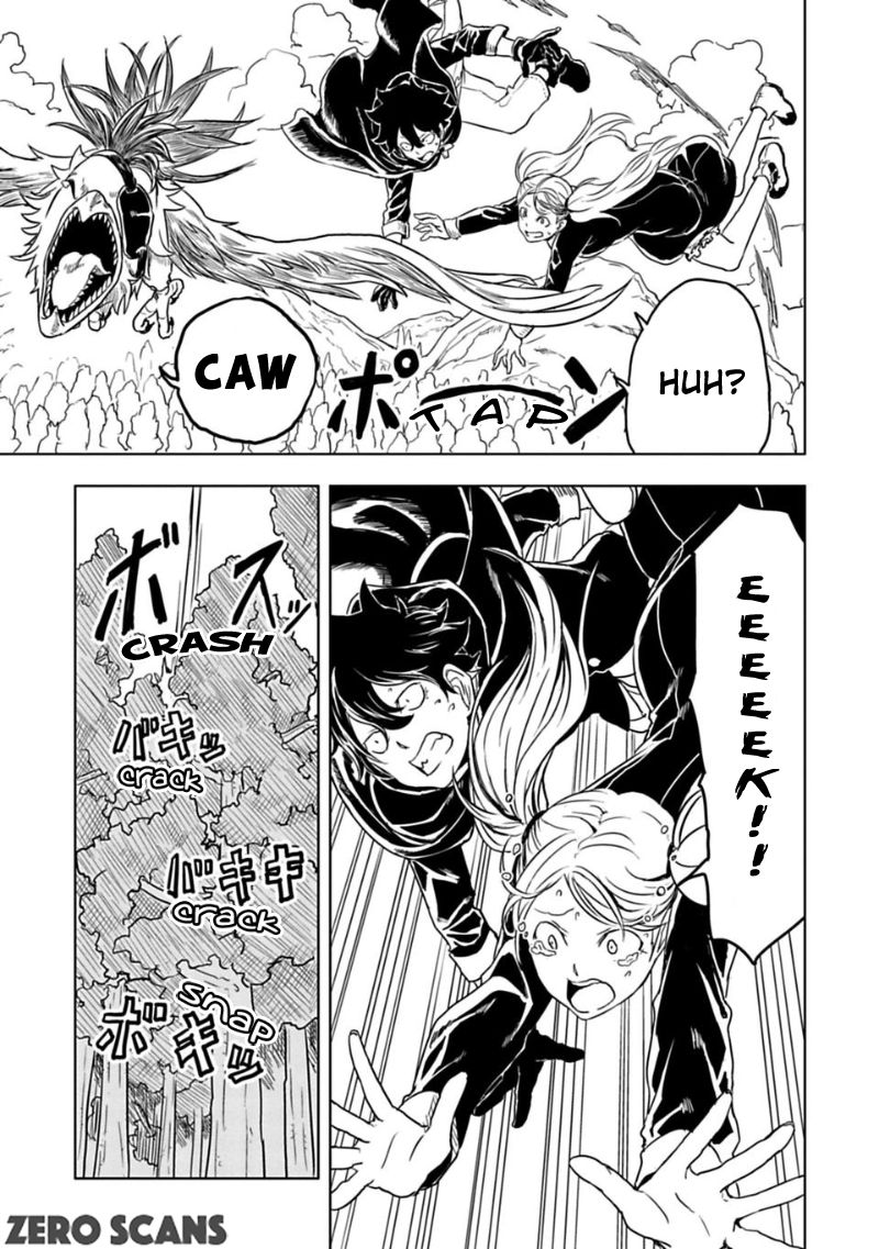 Read Junk the Black Shadow chapter 4 image 4 on Lezhin