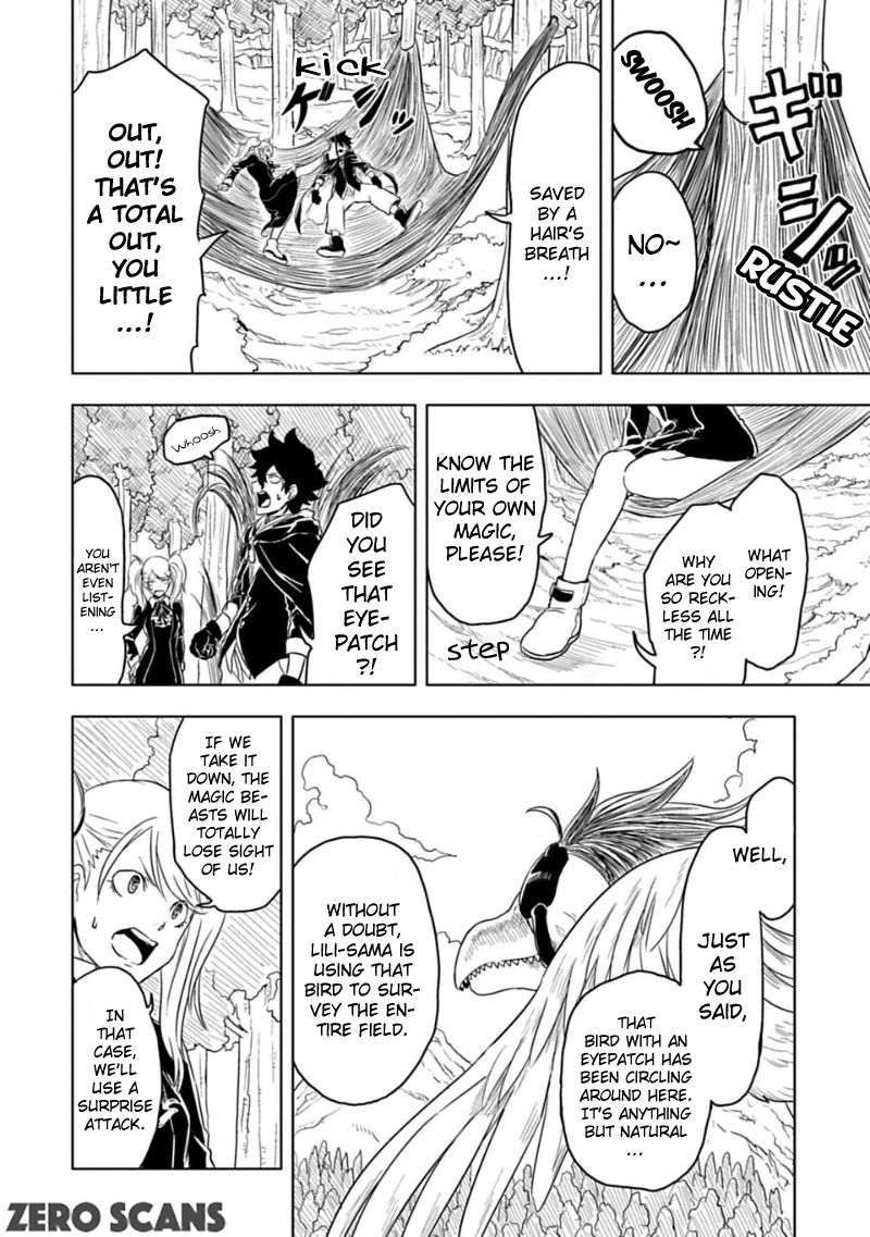 Read Junk the Black Shadow chapter 4 image 5 on Lezhin