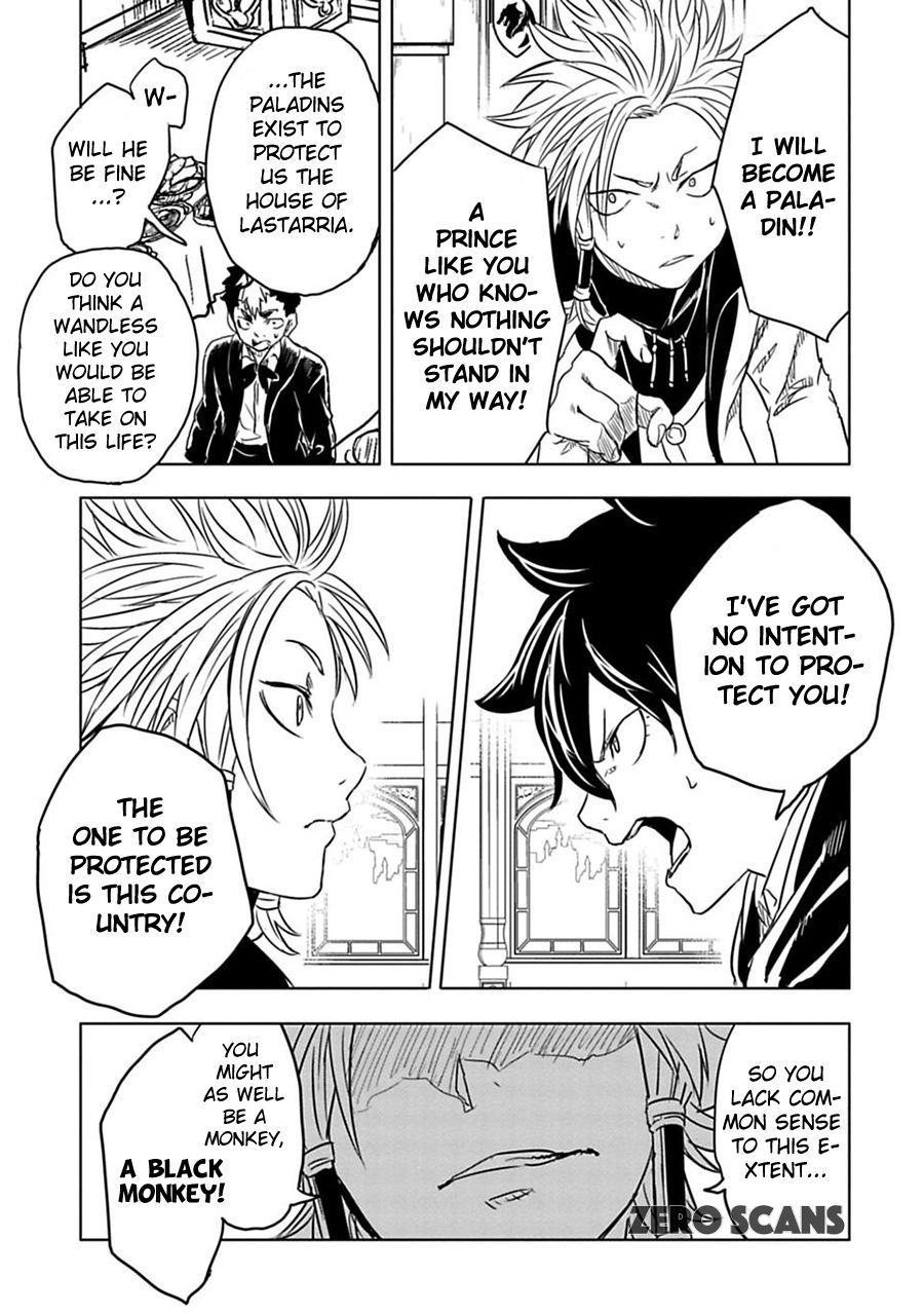 Read Junk the Black Shadow chapter 6 image 14 on Lezhin