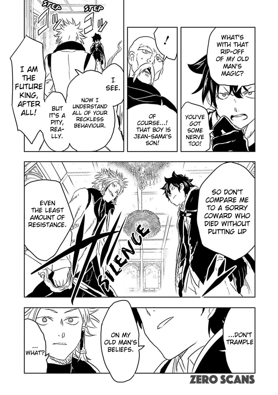 Read Junk the Black Shadow chapter 6 image 18 on Lezhin