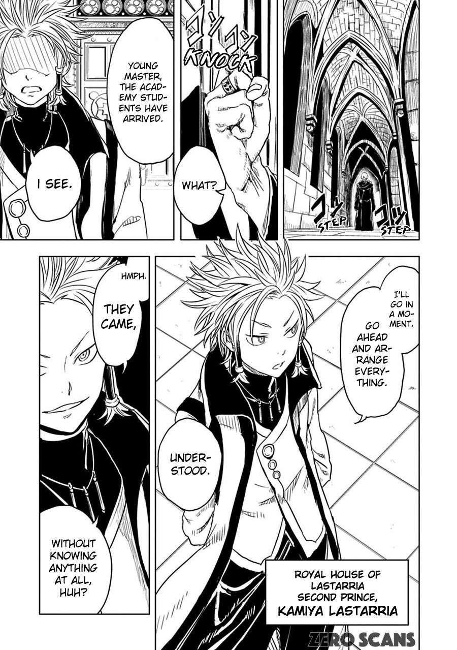 Read Junk the Black Shadow chapter 6 image 2 on Lezhin