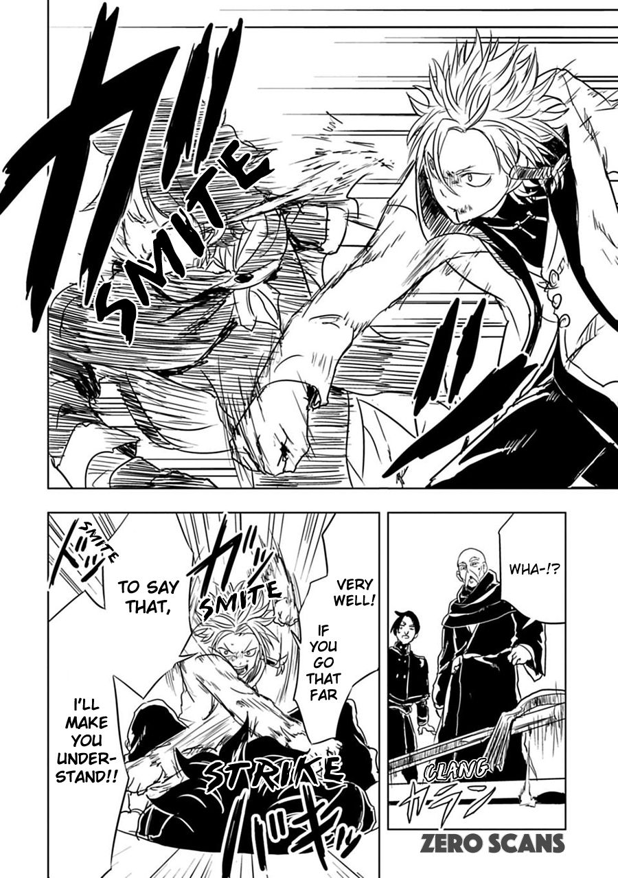 Read Junk the Black Shadow chapter 6 image 20 on Lezhin