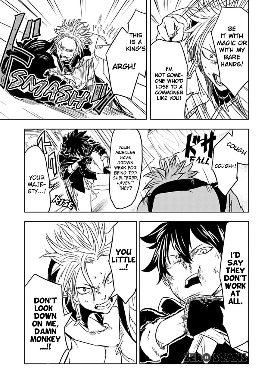 Read Junk the Black Shadow chapter 6 image 21 on Lezhin