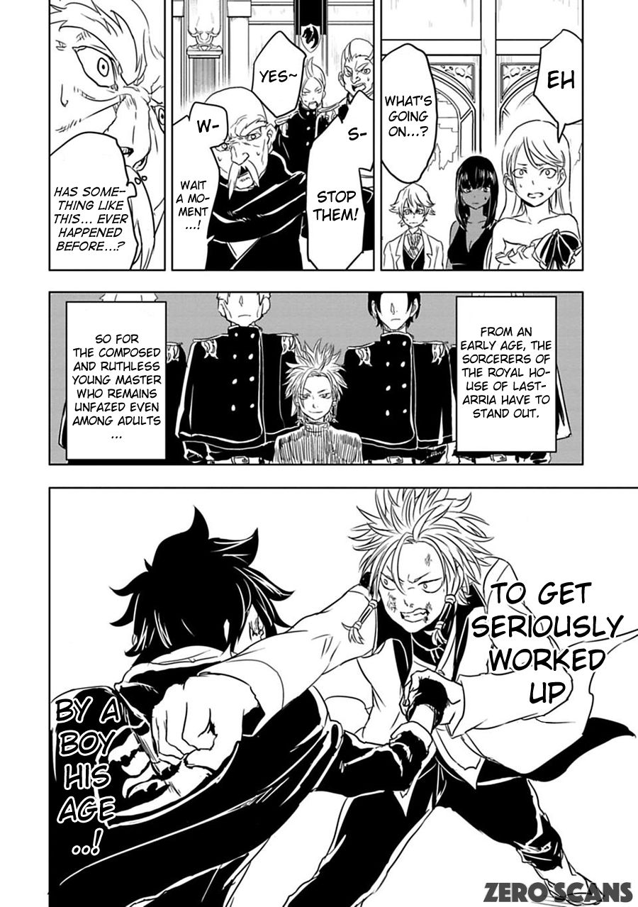 Read Junk the Black Shadow chapter 6 image 22 on Lezhin