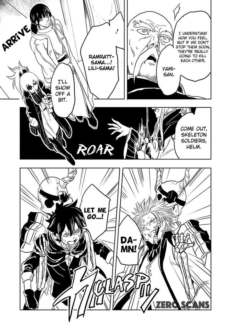 Read Junk the Black Shadow chapter 6 image 23 on Lezhin