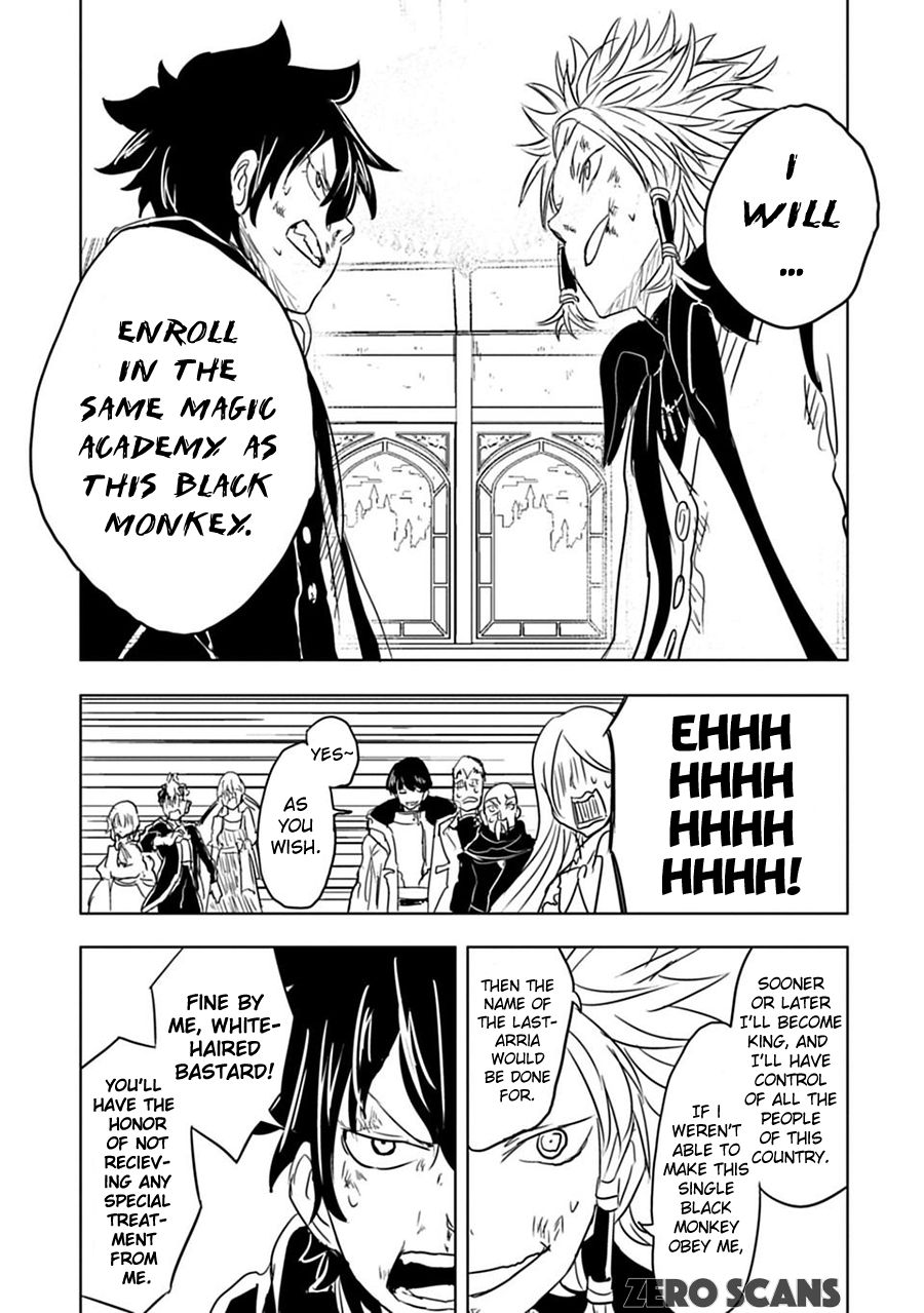 Read Junk the Black Shadow chapter 6 image 25 on Lezhin