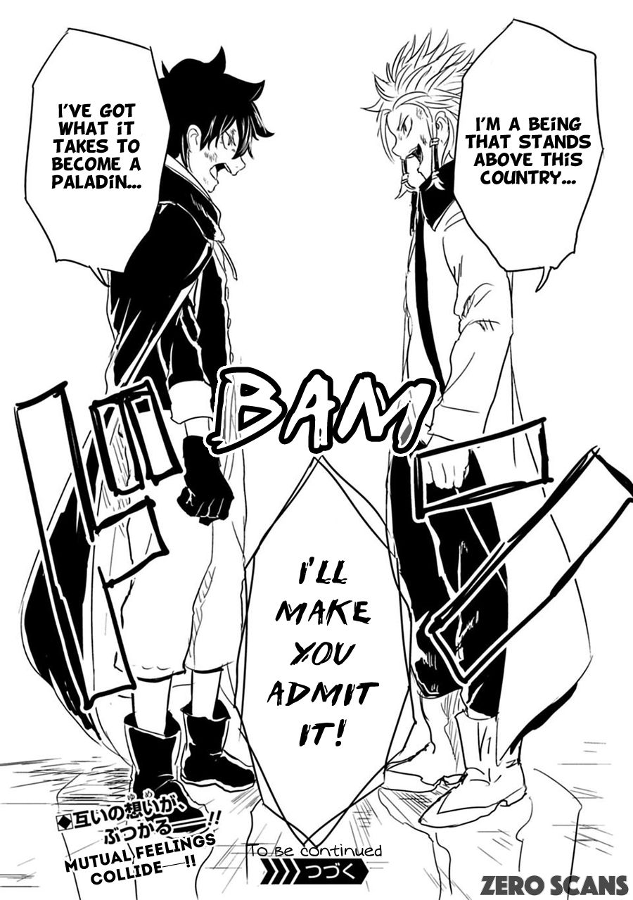 Read Junk the Black Shadow chapter 6 image 26 on Lezhin