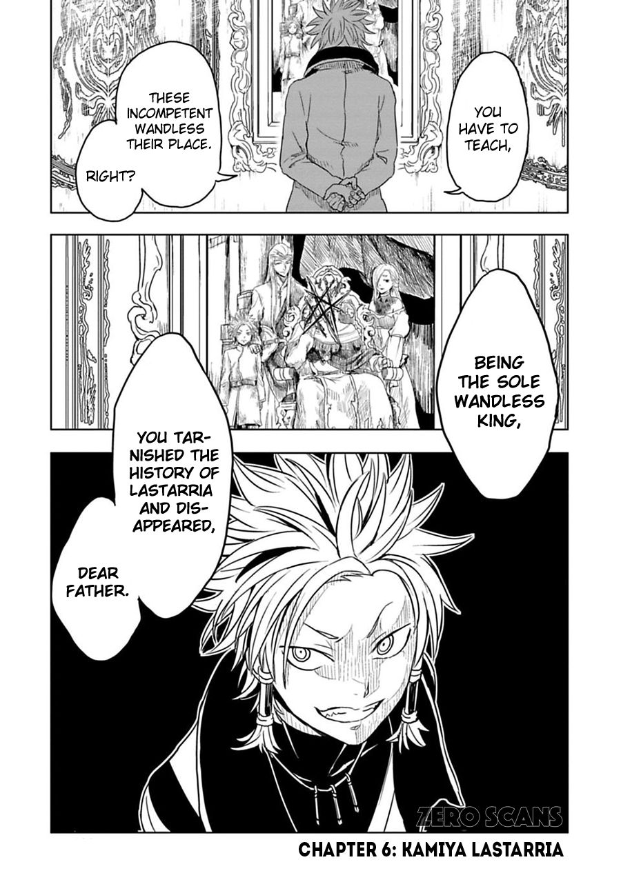 Read Junk the Black Shadow chapter 6 image 3 on Lezhin