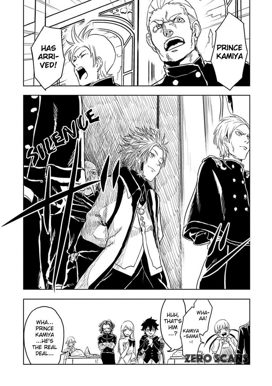 Read Junk the Black Shadow chapter 6 image 6 on Lezhin