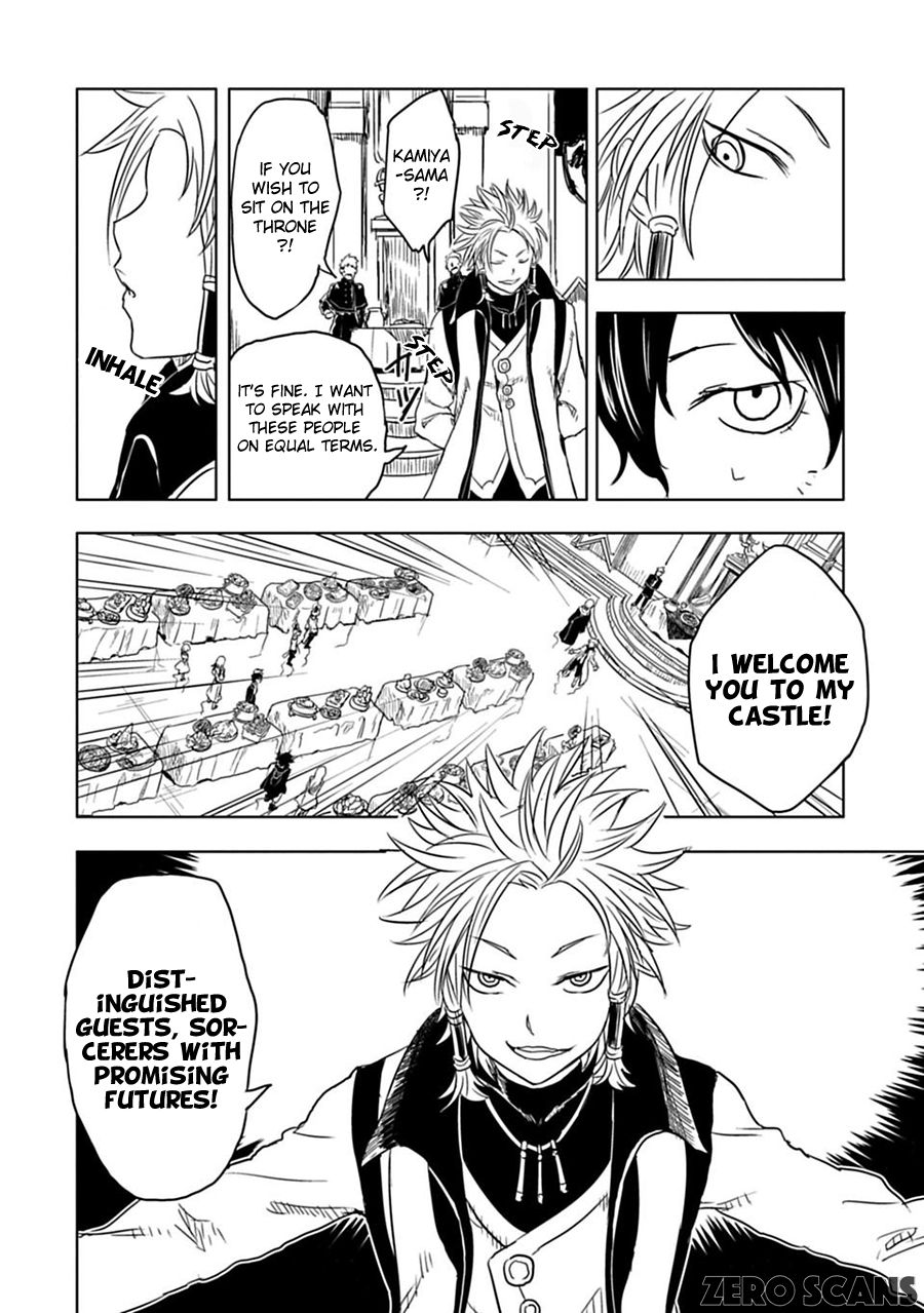 Read Junk the Black Shadow chapter 6 image 7 on Lezhin