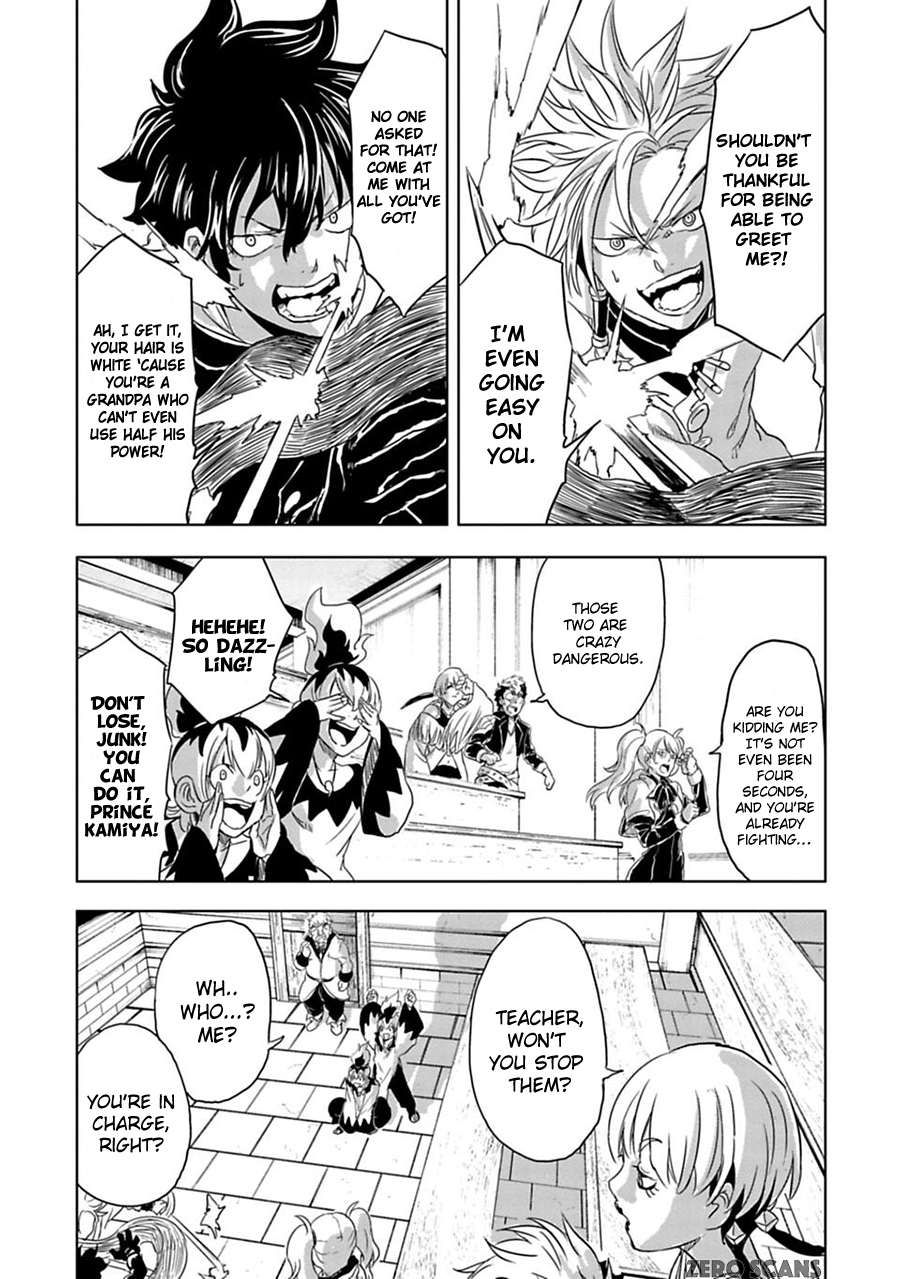 Read Junk the Black Shadow chapter 7 image 10 on Lezhin
