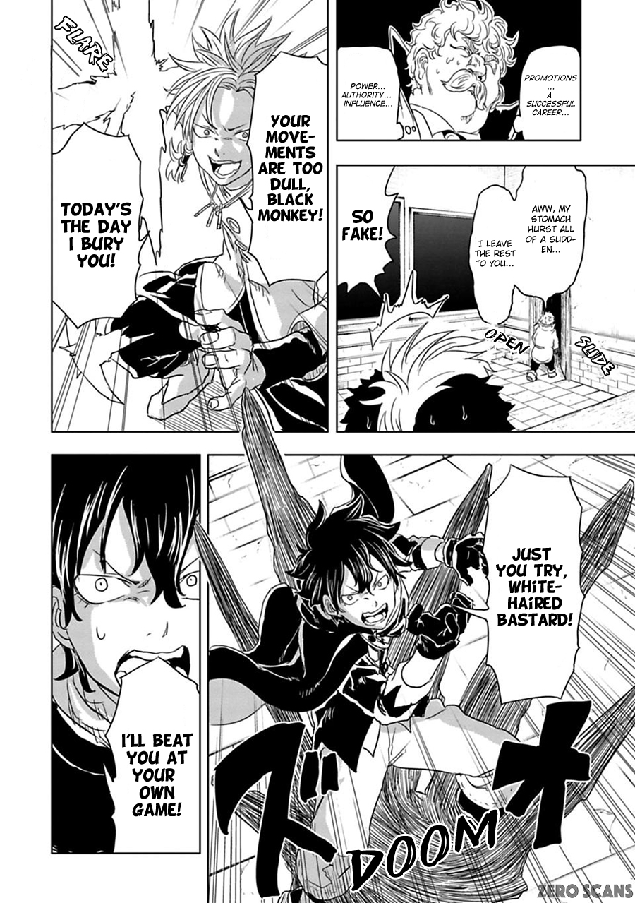 Read Junk the Black Shadow chapter 7 image 11 on Lezhin