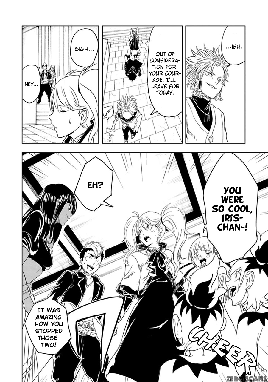 Read Junk the Black Shadow chapter 7 image 13 on Lezhin