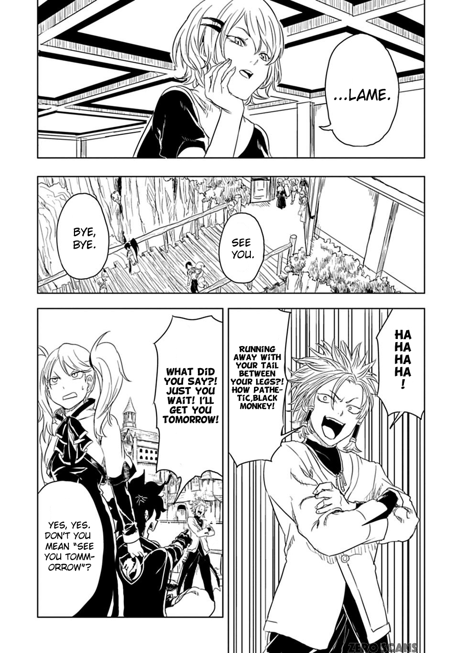 Read Junk the Black Shadow chapter 7 image 15 on Lezhin