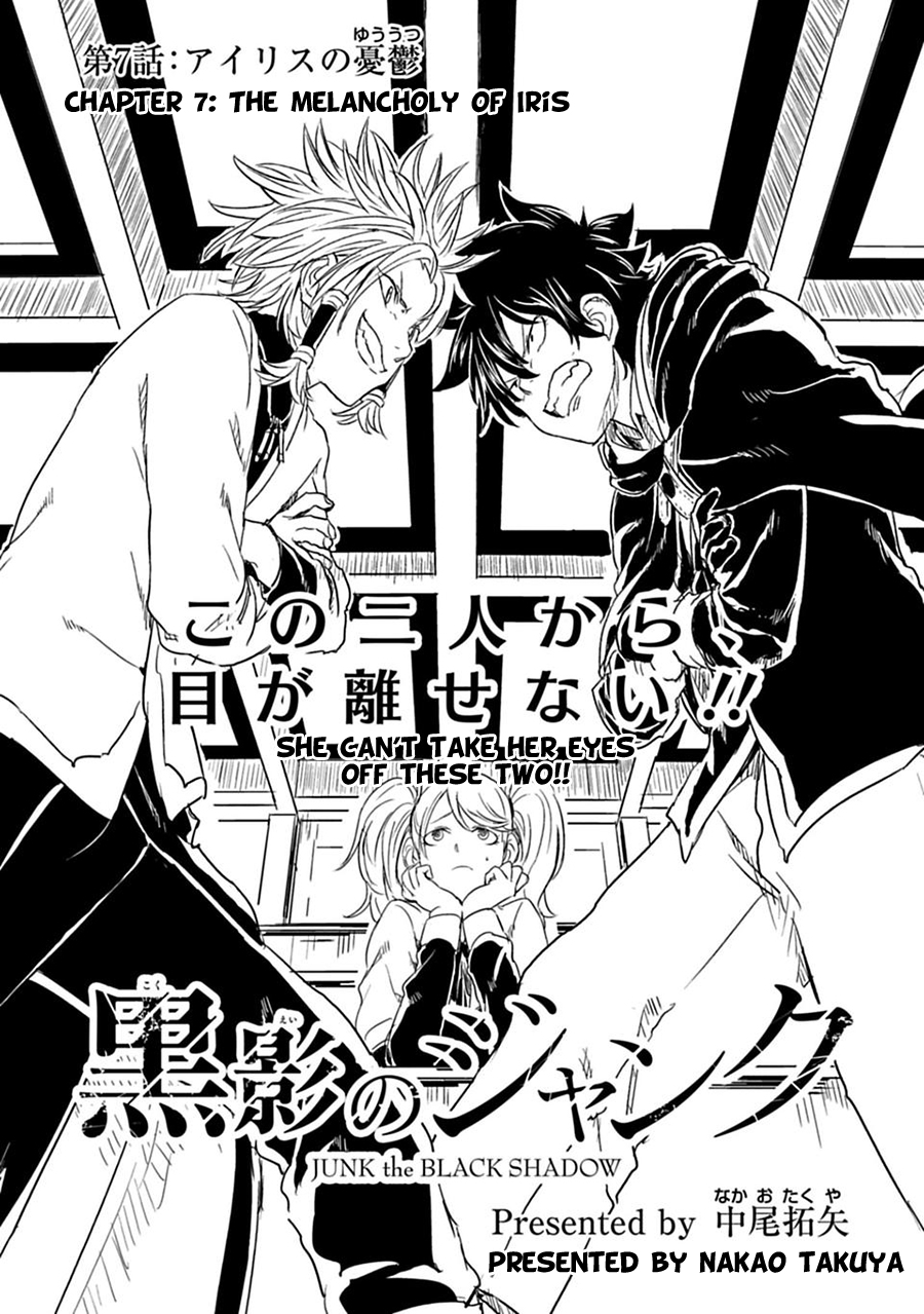 Read Junk the Black Shadow chapter 7 image 2 on Lezhin