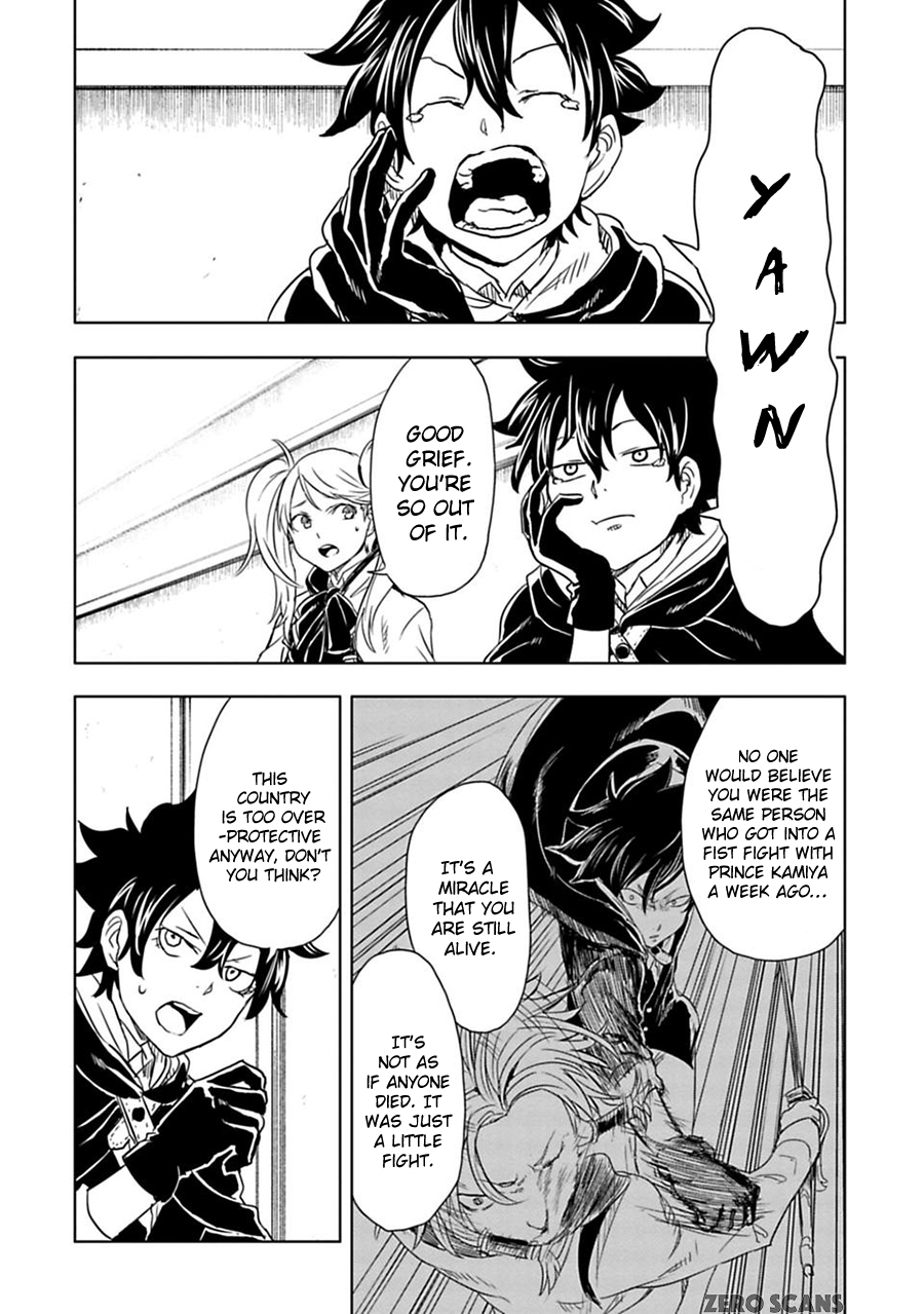 Read Junk the Black Shadow chapter 7 image 3 on Lezhin