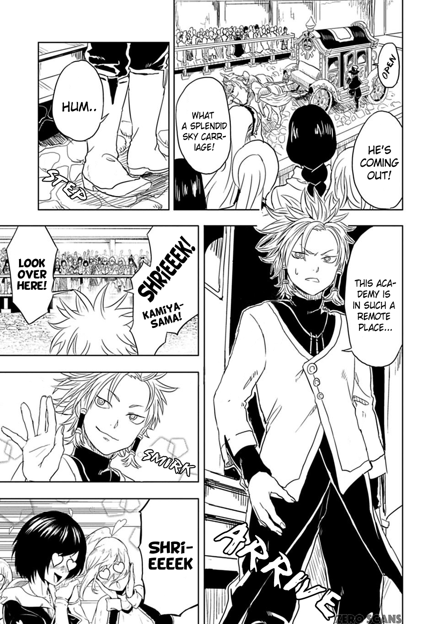 Read Junk the Black Shadow chapter 7 image 6 on Lezhin