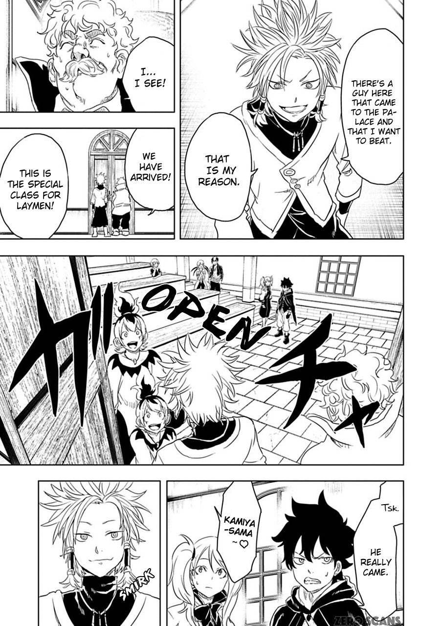 Read Junk the Black Shadow chapter 7 image 8 on Lezhin