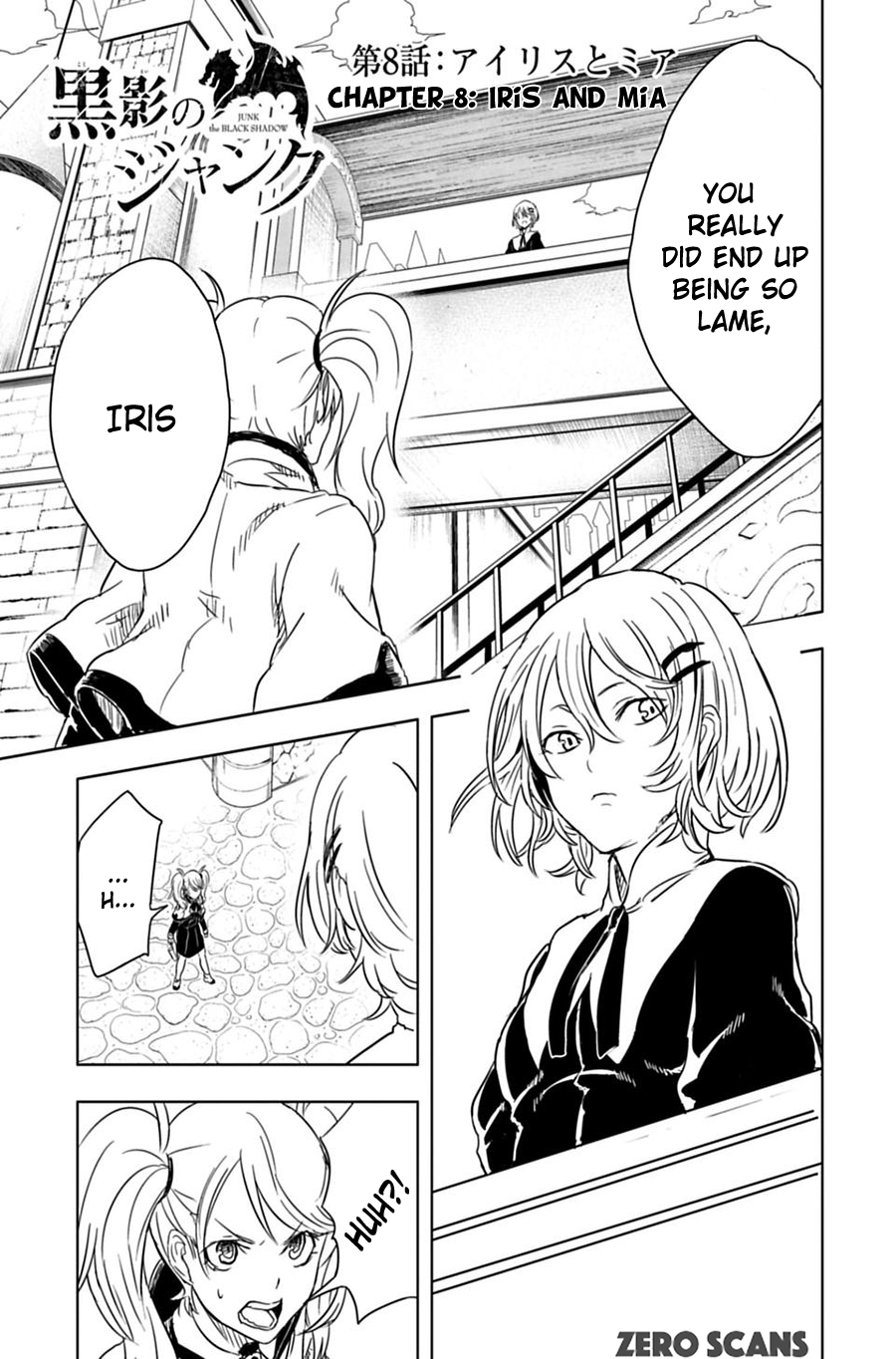 Read Junk the Black Shadow chapter 8 image 2 on Lezhin