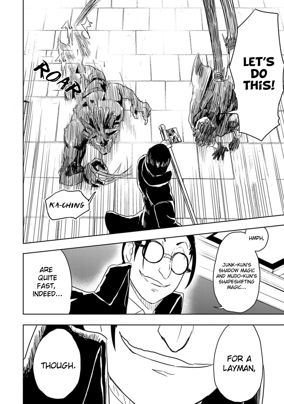 Read Junk the Black Shadow chapter 9 image 11 on Lezhin