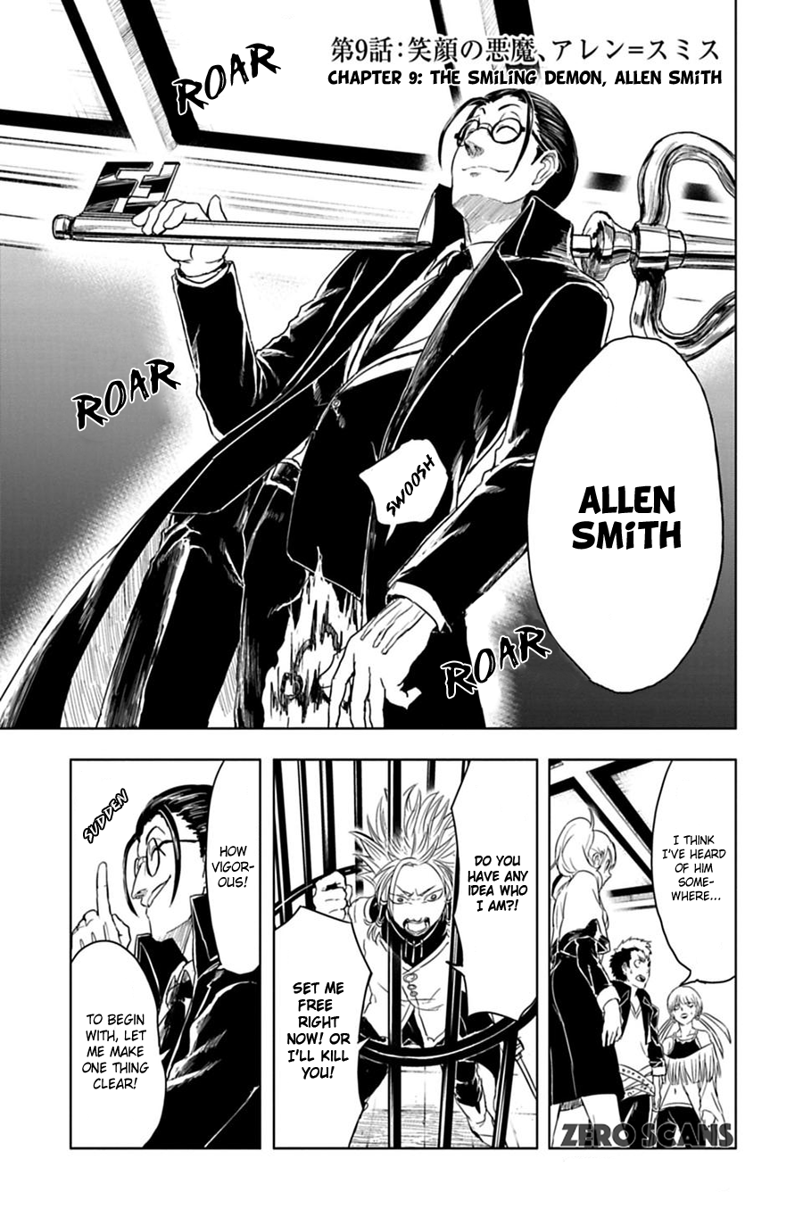 Read Junk the Black Shadow chapter 9 image 2 on Lezhin