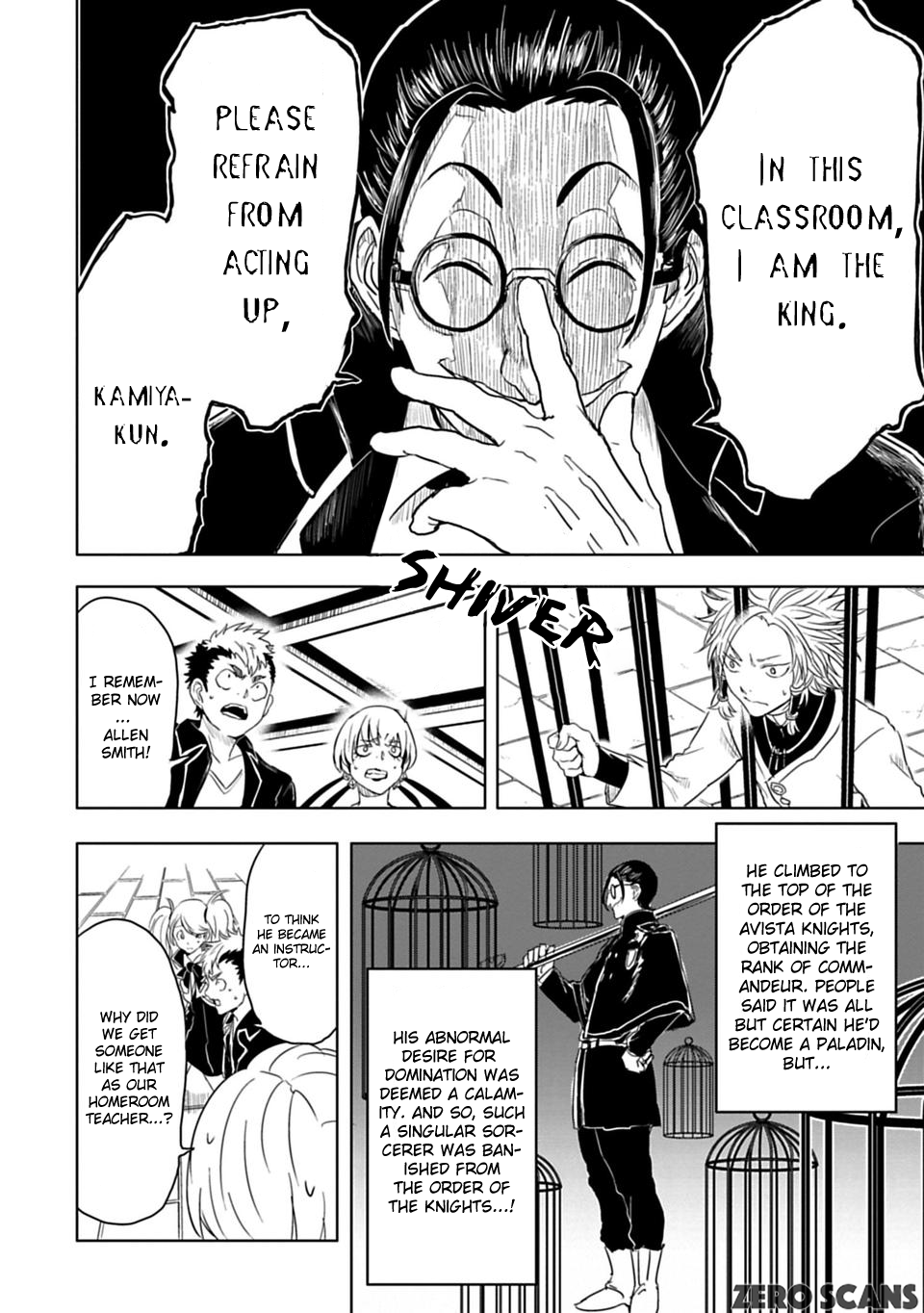Read Junk the Black Shadow chapter 9 image 3 on Lezhin