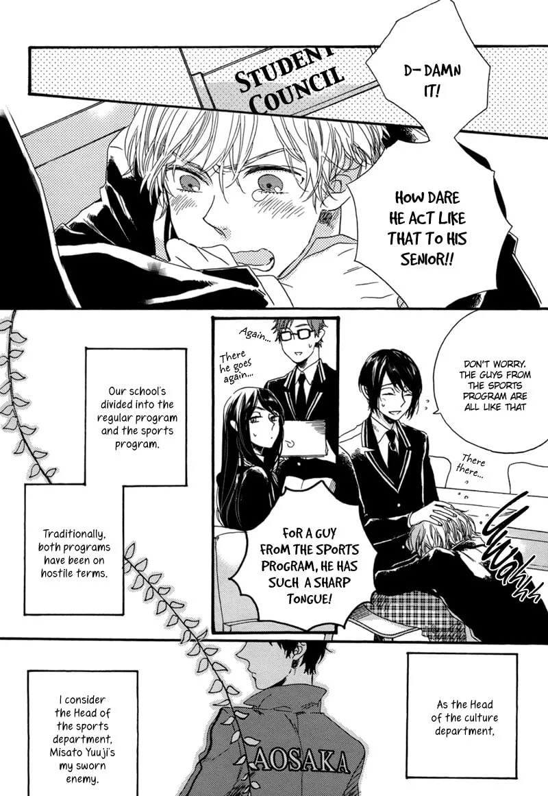 Read Junketsu Drop chapter 1 image 10 on Lezhin