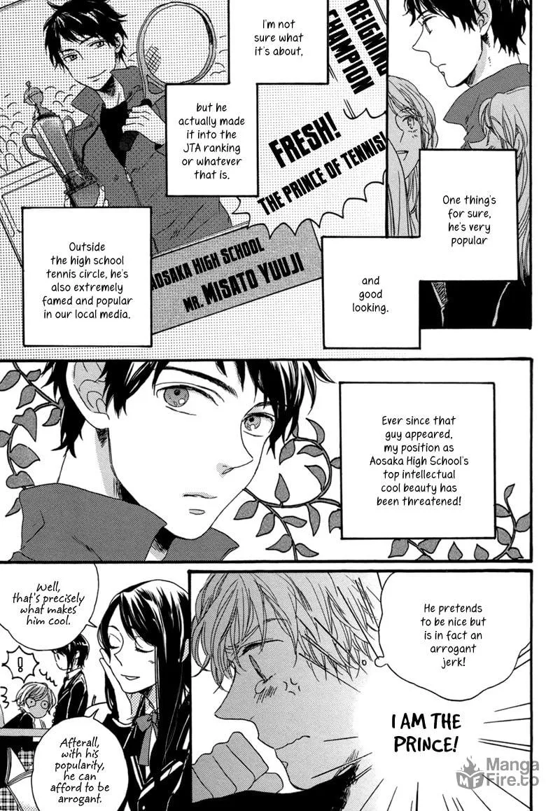 Read Junketsu Drop chapter 1 image 11 on Lezhin