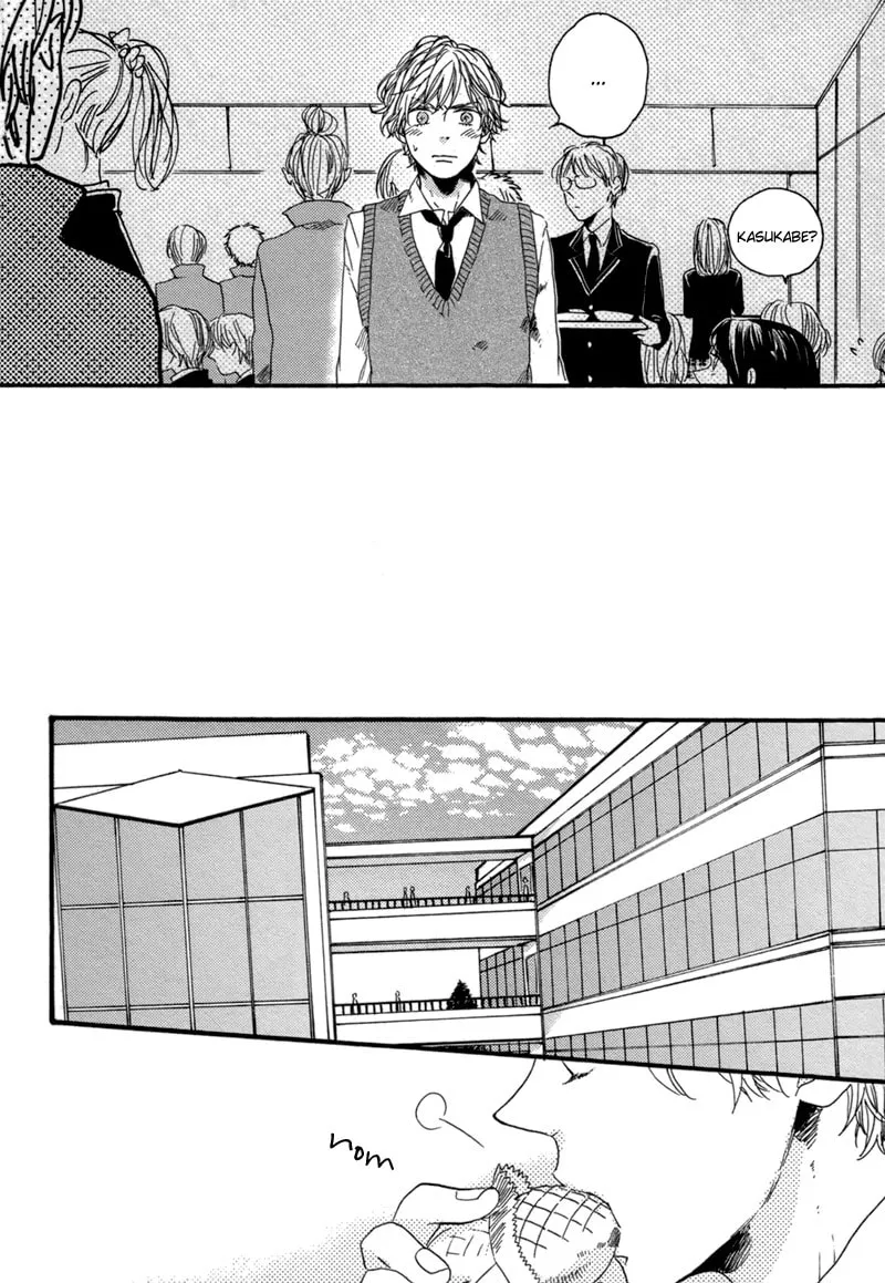 Read Junketsu Drop chapter 1 image 16 on Lezhin