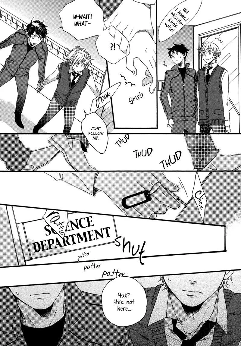 Read Junketsu Drop chapter 1 image 19 on Lezhin
