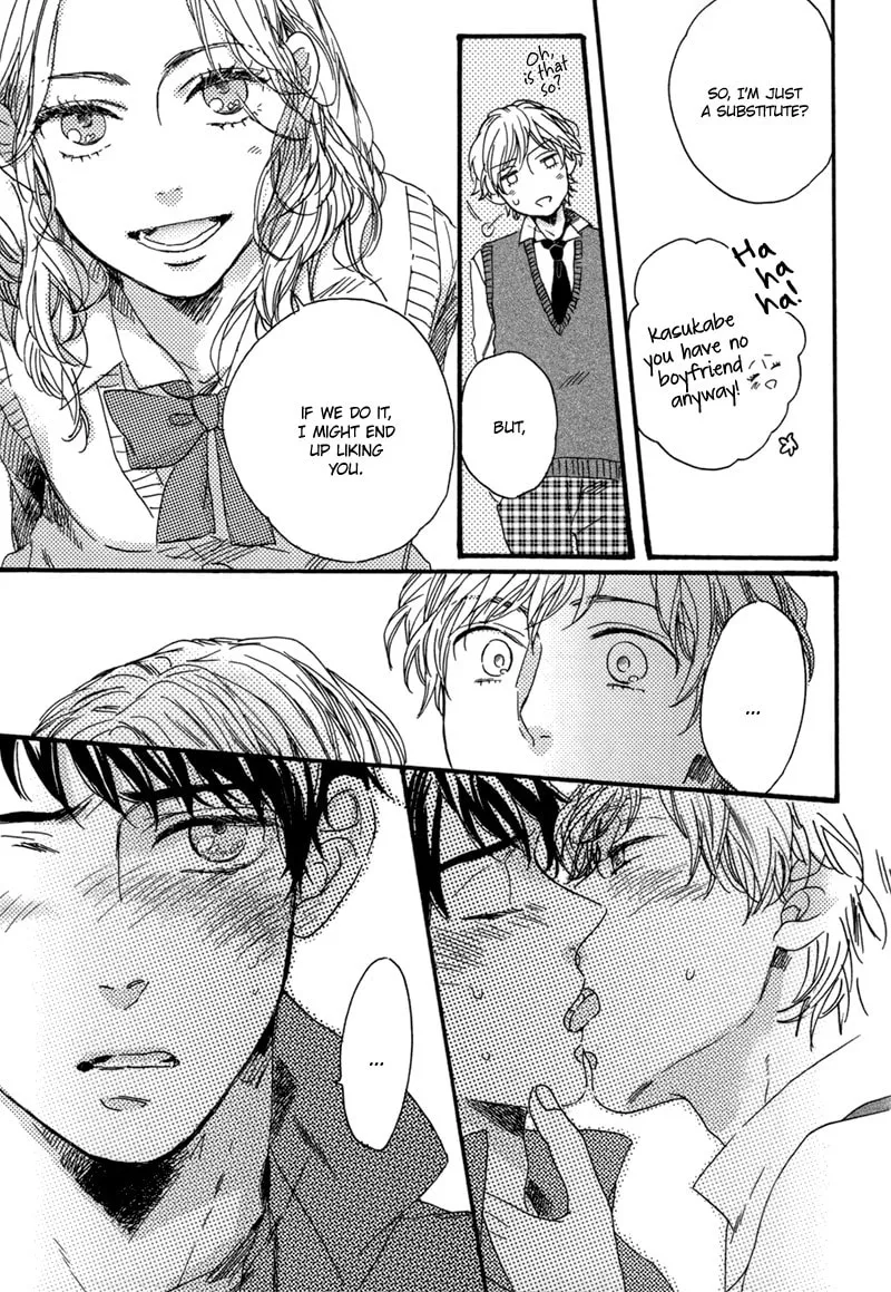 Read Junketsu Drop chapter 2 image 10 on Lezhin