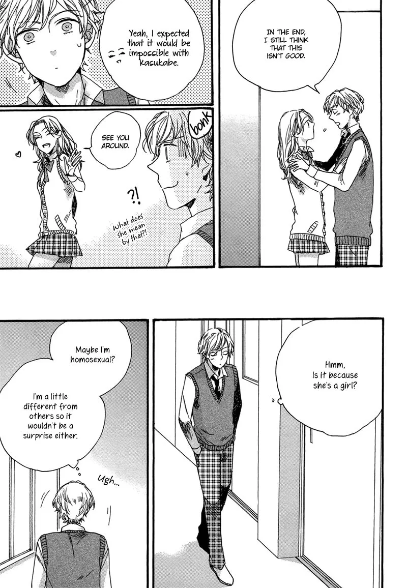 Read Junketsu Drop chapter 2 image 12 on Lezhin