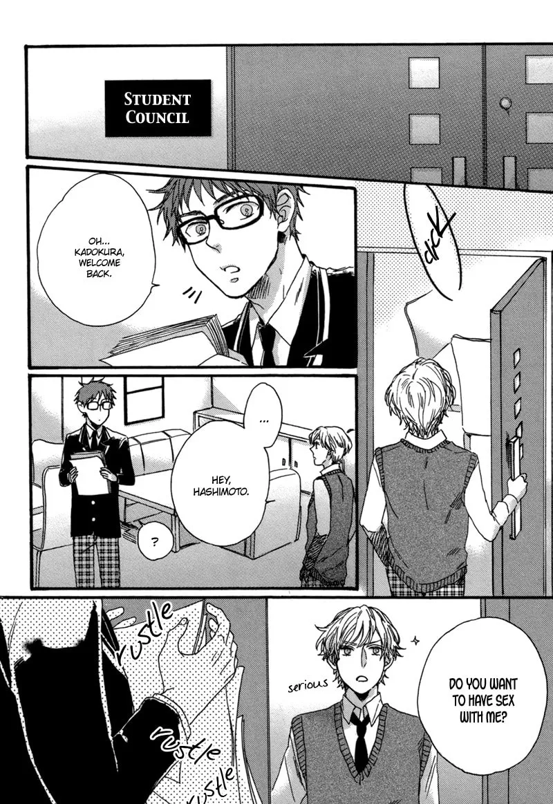 Read Junketsu Drop chapter 2 image 13 on Lezhin
