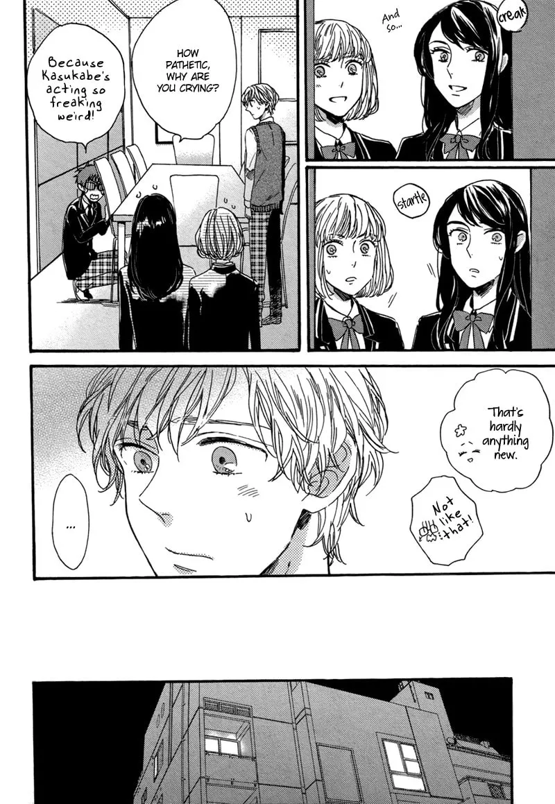 Read Junketsu Drop chapter 2 image 15 on Lezhin