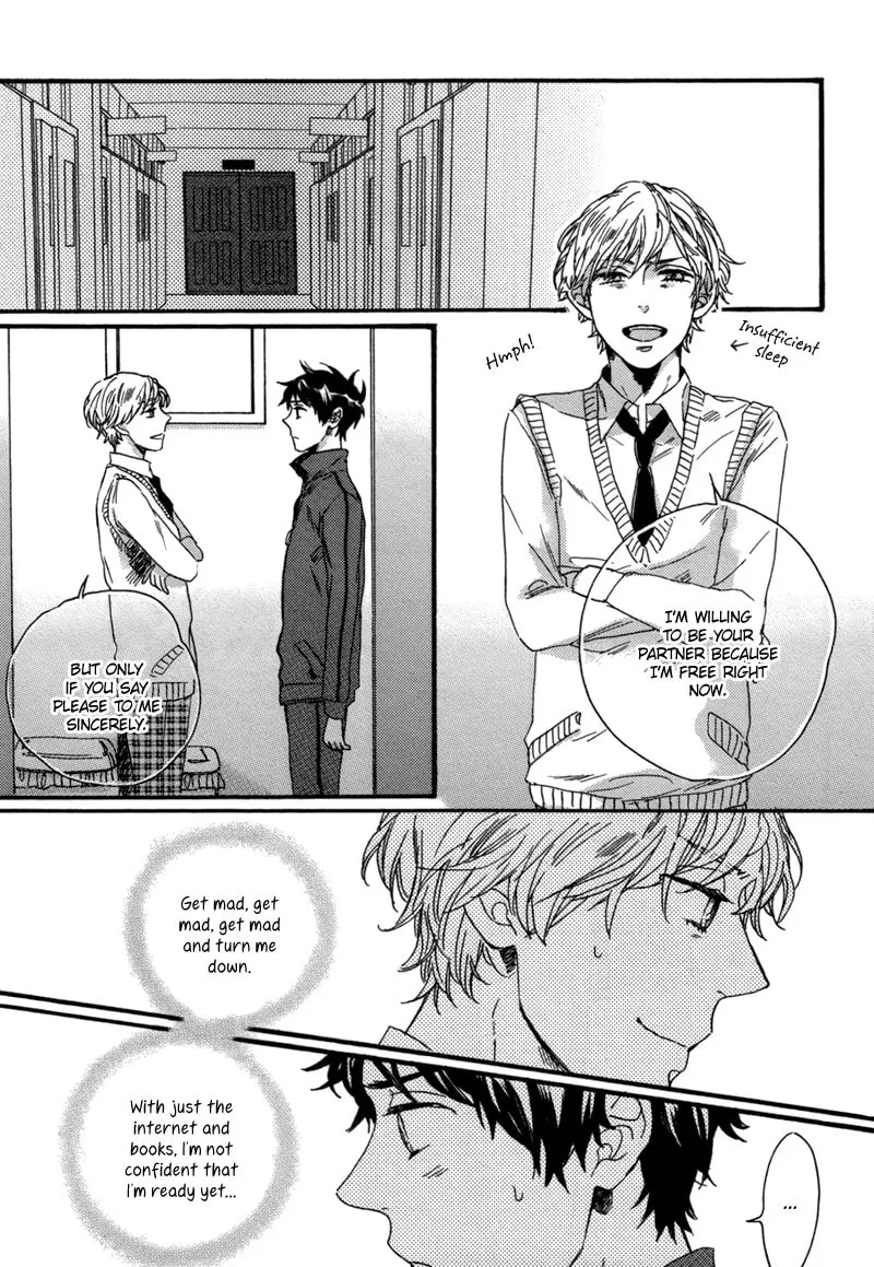 Read Junketsu Drop chapter 2 image 18 on Lezhin