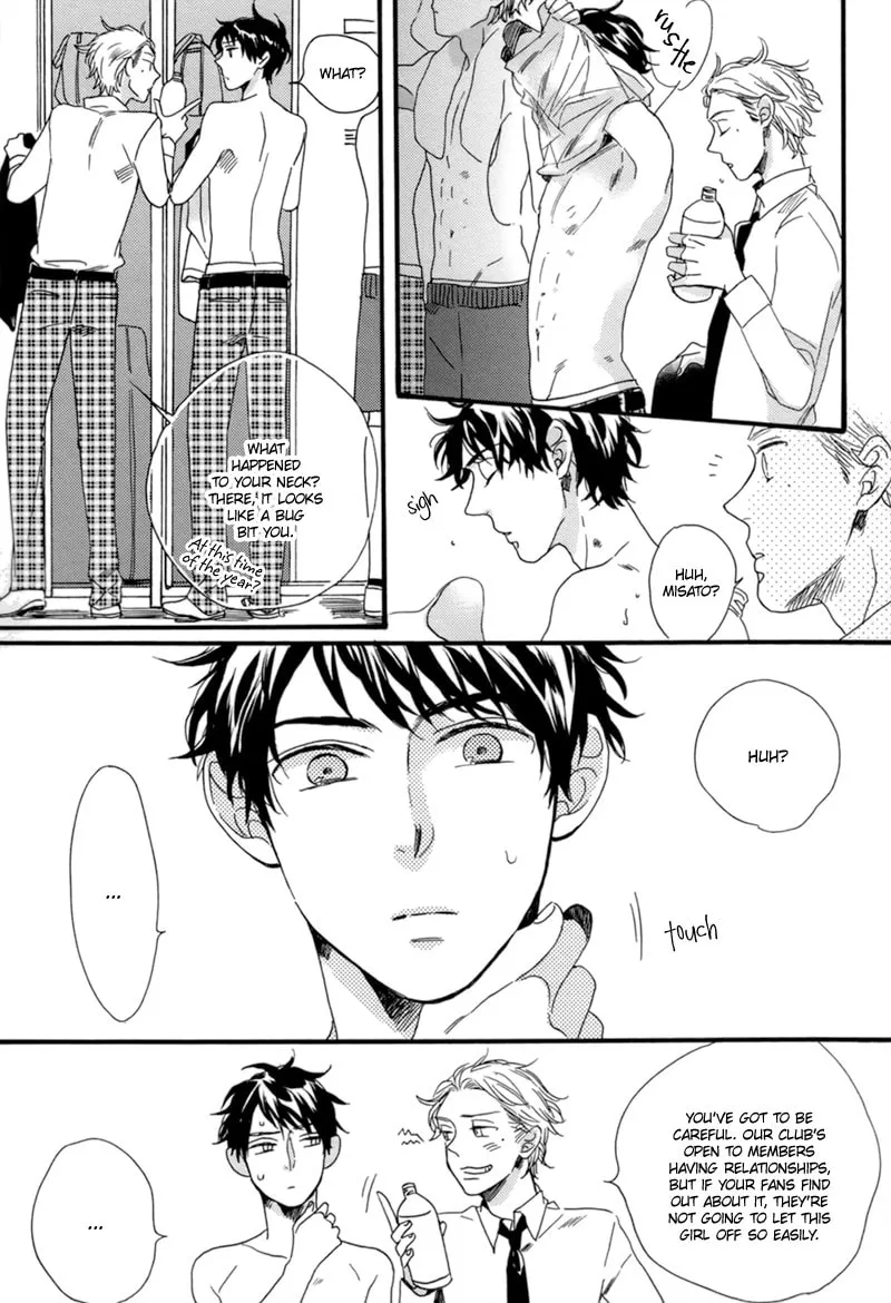 Read Junketsu Drop chapter 3 image 10 on Lezhin