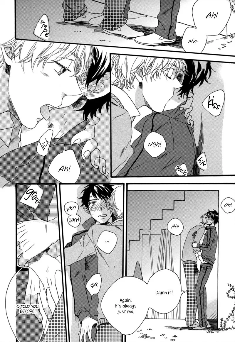 Read Junketsu Drop chapter 3 image 13 on Lezhin